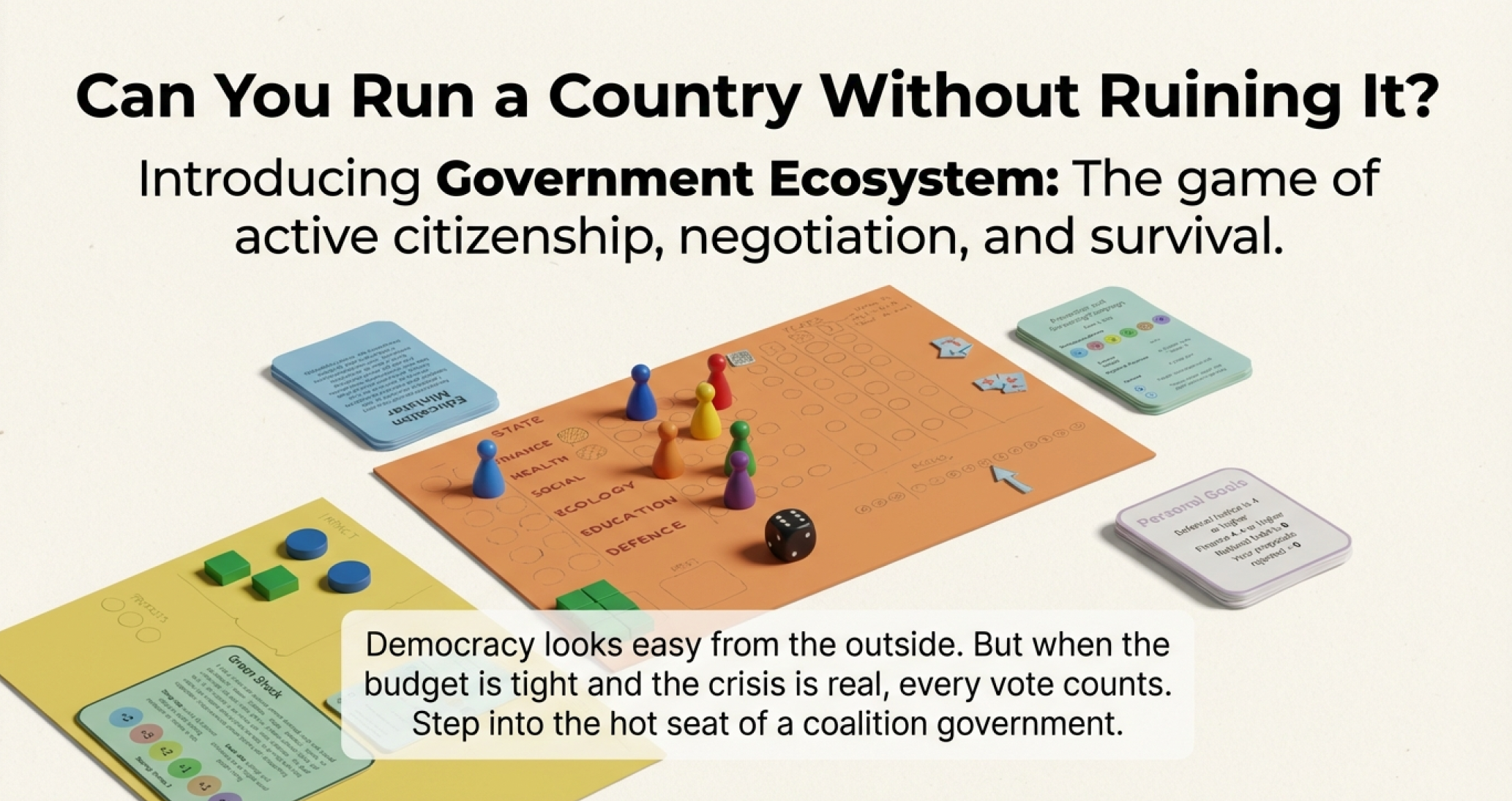 Играта за Активни Граждани! AC/DC