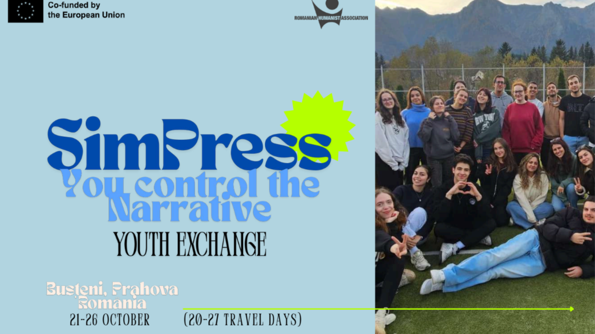 Приключи Младежкият обмен "SimPress – You Control the Narrative"